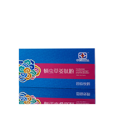 平塘调经养气汤